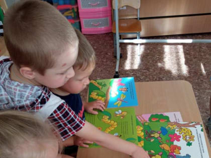 Благотворительный фонд помогает детям с ограниченными возможностями
