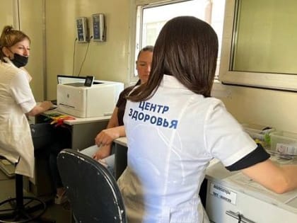На Кубани пройдёт Неделя ответственного отношения к репродуктивному здоровью и беременности