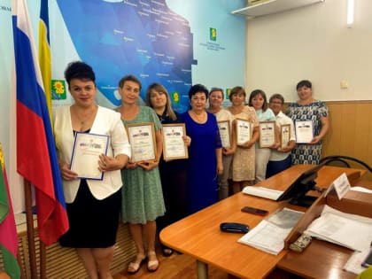 Обучение председателей участковых избирательных комиссий в Ейске