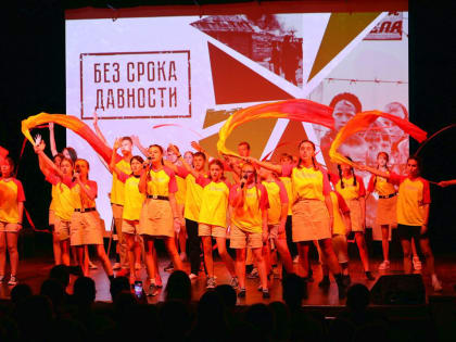 В Ейске прошла премьера спектакля о детях, пострадавших от нацизма