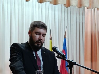 Каким был минувший год для Тысячного поселения, доложил глава