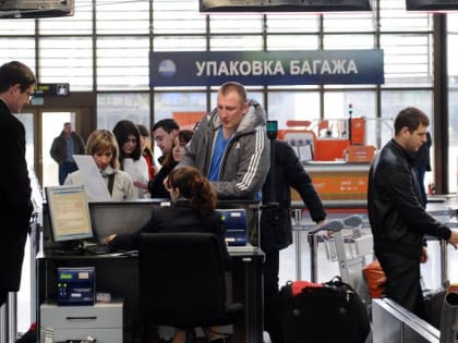 Международный аэропорт Сочи возобновил работу в штатном режиме