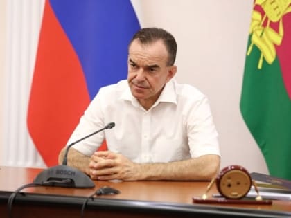 Удары по приграничным районам Украины: Курс на поддержку пострадавших