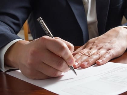 В администрации Ейского района состоялось расширенное планерное совещание