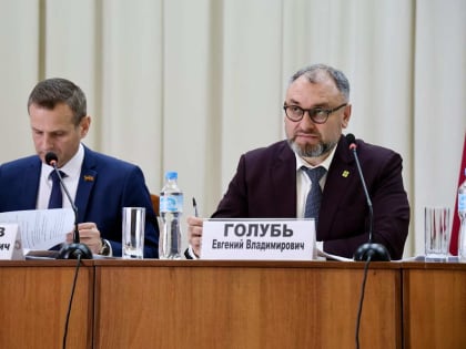 ЕВГЕНИЙ ГОЛУБЬ: СПАСИБО ЗЕМЛЯКАМ, КОТОРЫЕ РАБОТАЮТ НА БЛАГО ГОРОДА