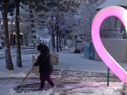 Работа коммунальщиков
