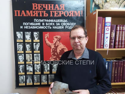 Возрождение города Ейска и района