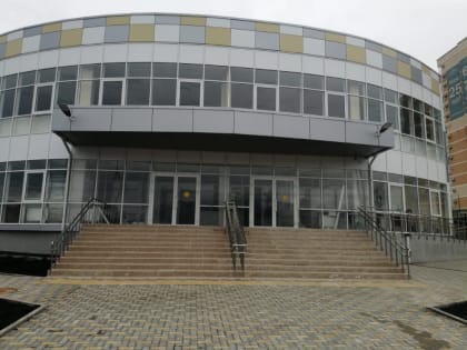 Северо-Кавказское управление Ростехнадзора выдало разрешение на допуск в эксплуатацию энергоустановок спортивного зала единоборств в Новороссийске