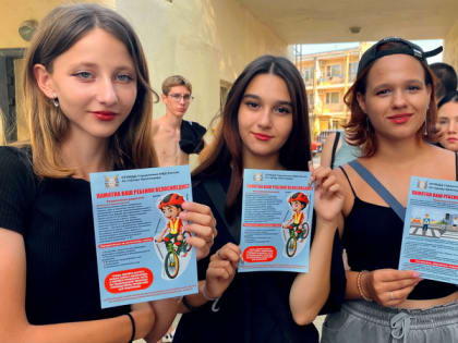 Госавтоинспектор встретилась с детьми, прибывшими на отдых в санаторий «Ейск»