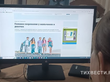 Сохранение репродуктивного здоровья: советы эксперта