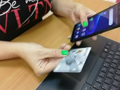 Ноябрьские выплаты: когда семьями ожидать пособий в России