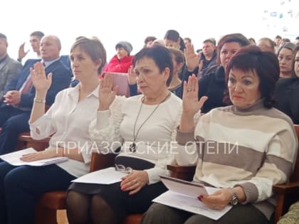 Сегодня глава Копанского поселения Ейского района отчитался о работе за 2024 год