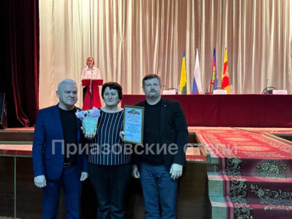 О работе местной власти сегодня отчиталась глава администрации Красноармейского сельского поселения Ейского района Юлия Дубовка