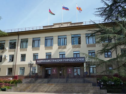 Увеличение случаев острых кишечных инфекций в Сочи: меры профилактики и контроля