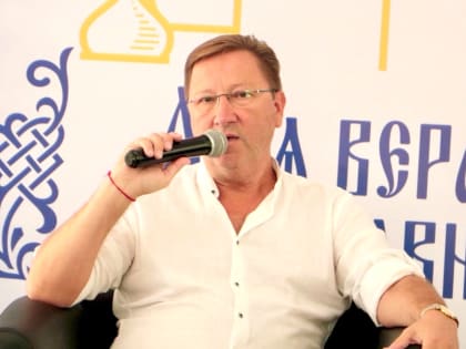 Форум православной молодежи в Краснодарском крае