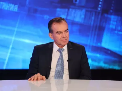 Поддержка бойцов и их семей в Краснодарском крае