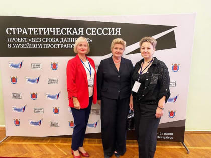 Память сильнее времени…