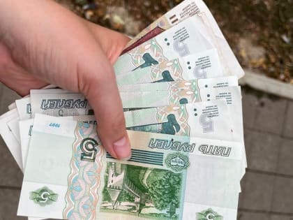 Оценка уровня богатства и бедности россиян