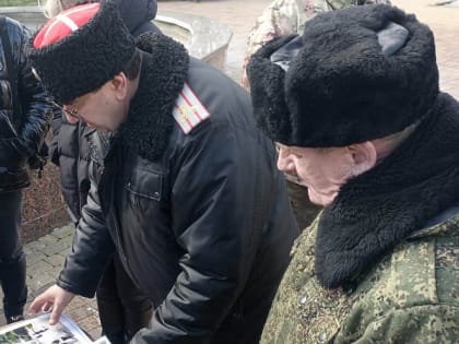 На улице Победы в городе-герое Новороссийске планируется обустроить сквер и установить памятный знак, посвященный связи казачьих поколений