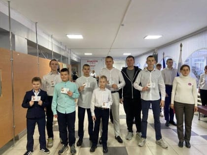Ейским школьникам  вручили знаки ГТО
