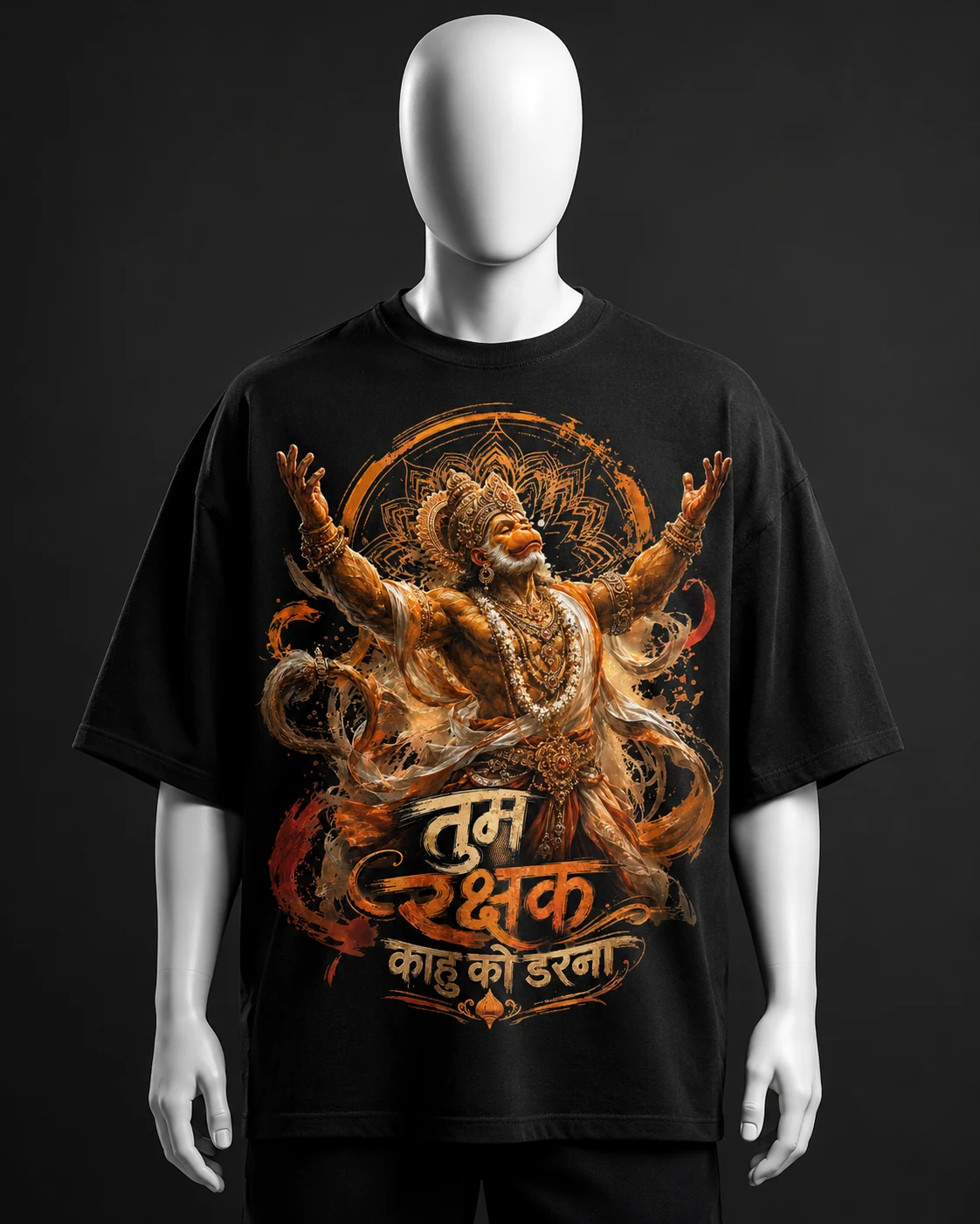 Rakshak Bajrangbali front and back view