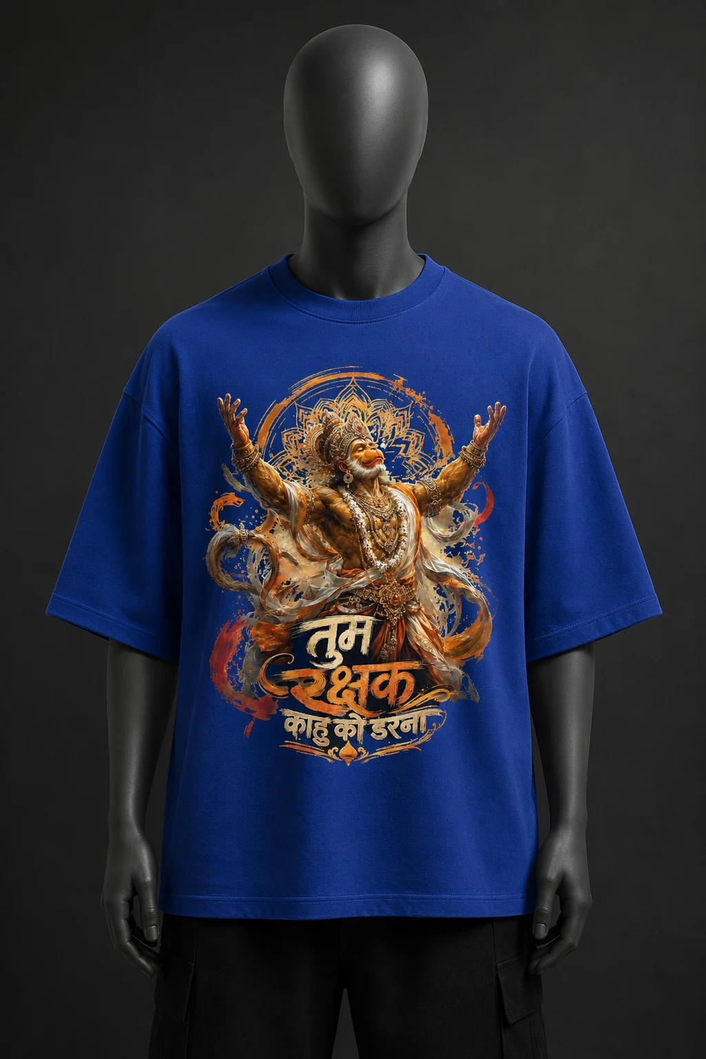 Rakshak Bajrangbali front and back view