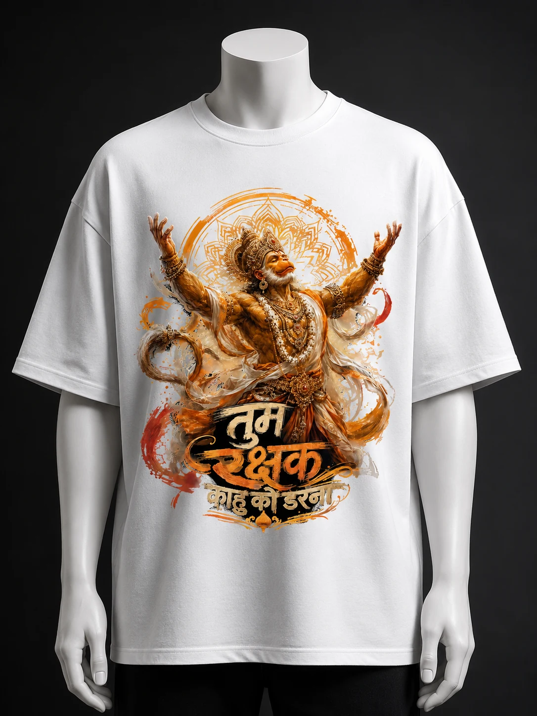 Rakshak Bajrangbali front and back view