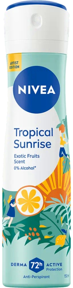 Tropical Sunrise