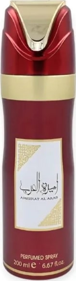 Ameerat Al Arab