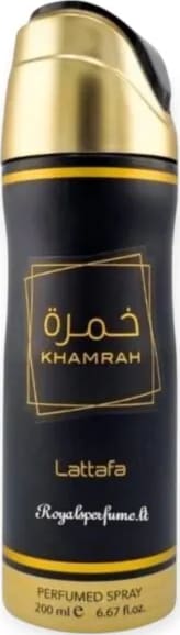 Khamrah