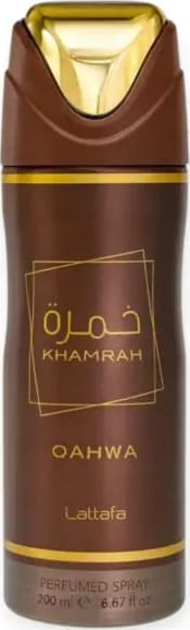 Khamrah Qahwa