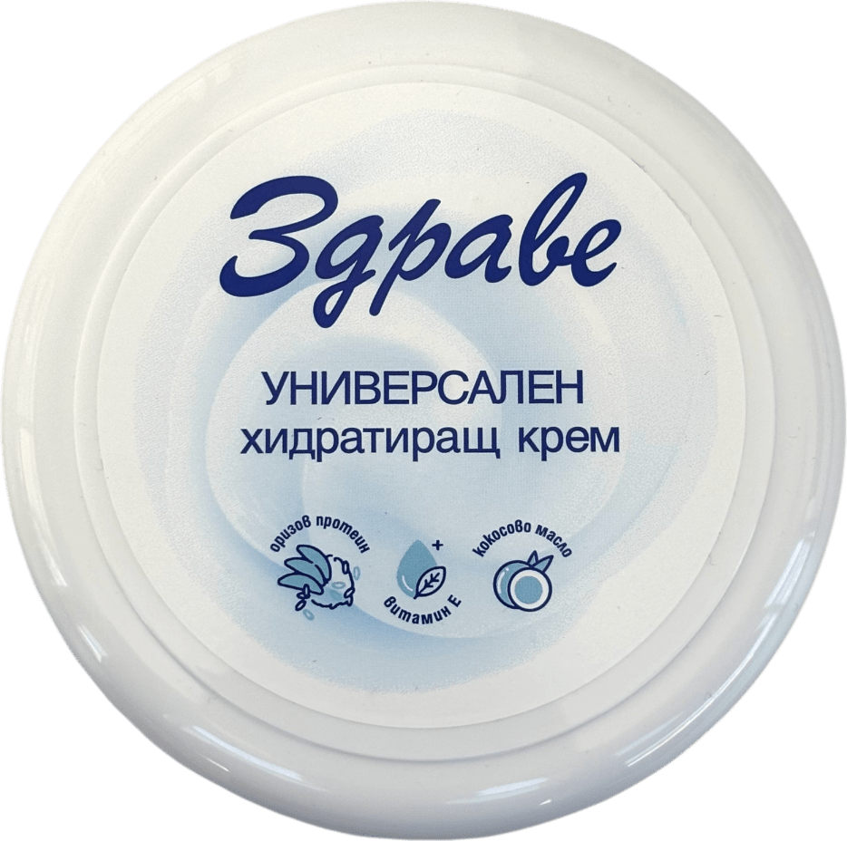 Универсален хидратиращ крем