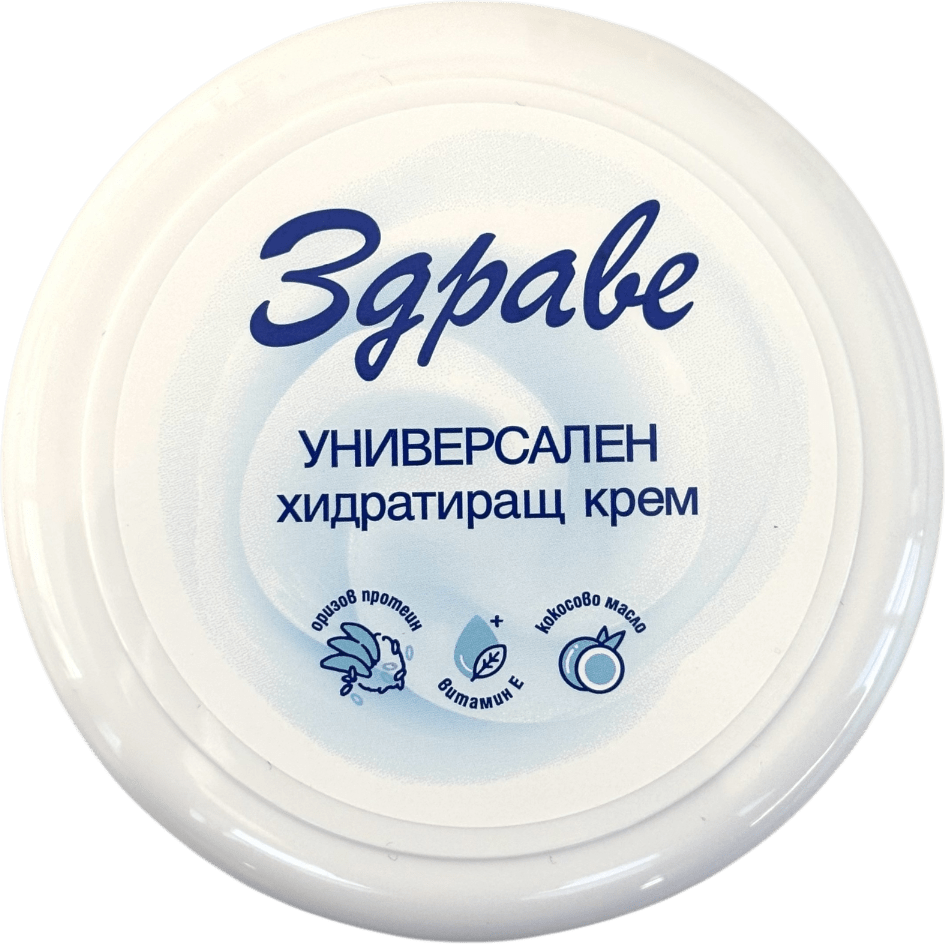 Универсален хидратиращ крем