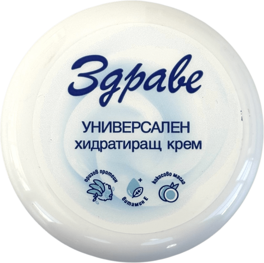 Универсален хидратиращ крем