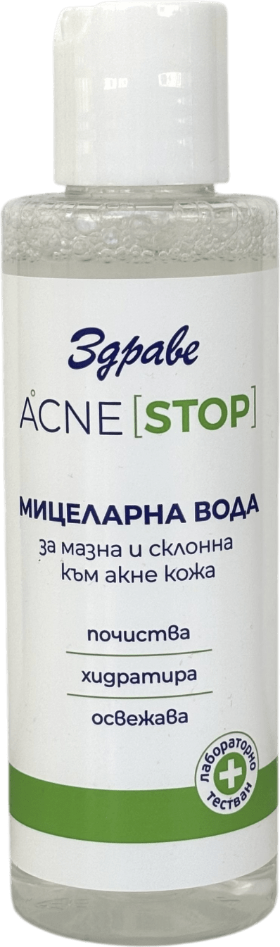 Acne Stop
