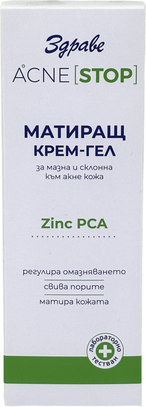 Acne Stop