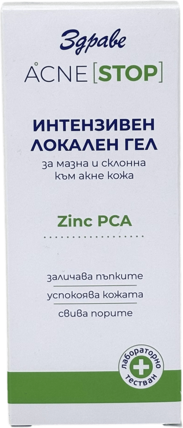 Acne Stop
