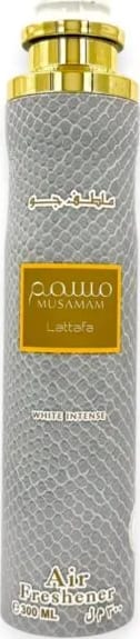 Musamam White Intense