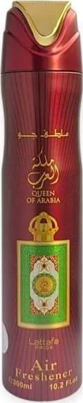 Pride Queen of Arabia