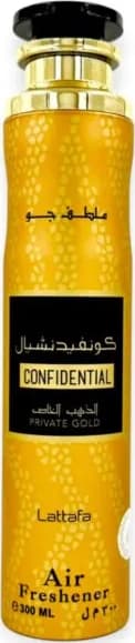 Confidential Private Gold