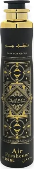 Badee al Oud for Glory