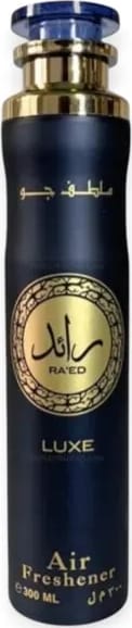 Raed Luxе