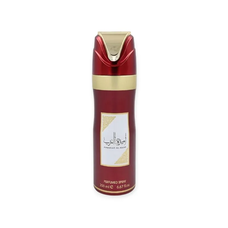 Ameerat Al Arab