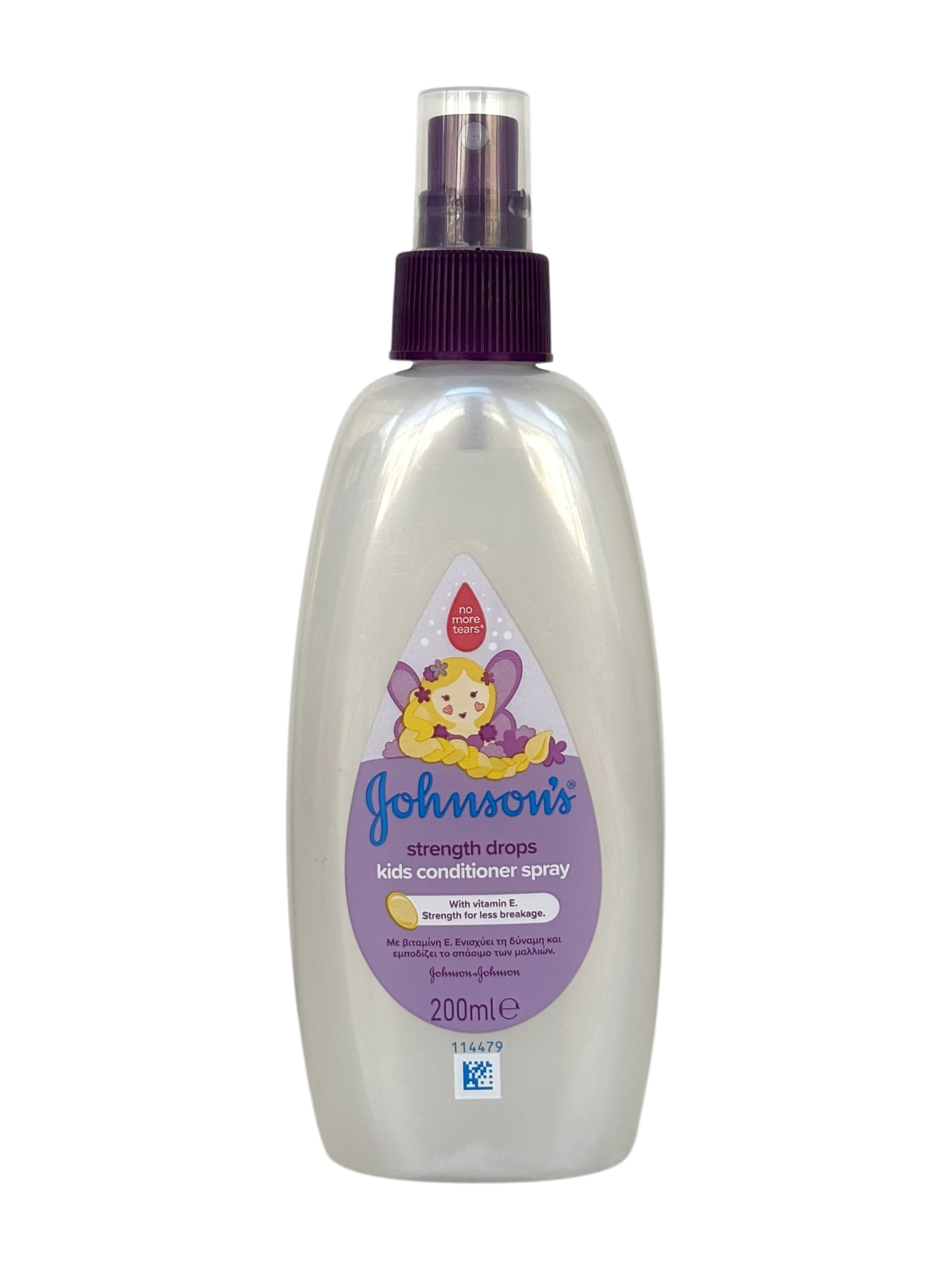 Baby Strength Drops