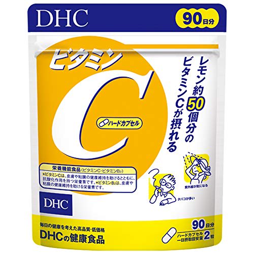 DHC ビタミンC ハードカプセル 90日分 180粒