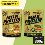 【新発売】ゴールドジム ミルクプロテイン 800g バニラ風味 抹茶風味 | カゼイン ホエイ プロテイン サプリメント たんぱく質