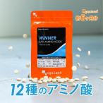 バランスアミノ酸 （約6ヶ月分）EAA BCAA アミノ酸 サプリ サプリメント プロテインと一緒に L-アルギニン ロイシン バリン ポイント利用