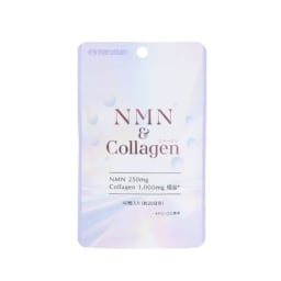 ［マルマン公式］NMN＆コラーゲン 40粒×1袋 NMN サプリ 250mg コラーゲン 国内製造 ローヤルゼリー ツバメの巣 ビタミンC 40粒 (1袋)