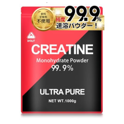 クレアチン モノハイドレート 1000000mg Wout ワウト 1000g 200食分 GMP認証 ウルトラ ピュア パウダー 99.9% 無添加