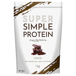 逗子食品 超シンプルプロテイン ホエイプロテイン 1kg ミルクチョコ味 本格チョコレート 国内製造